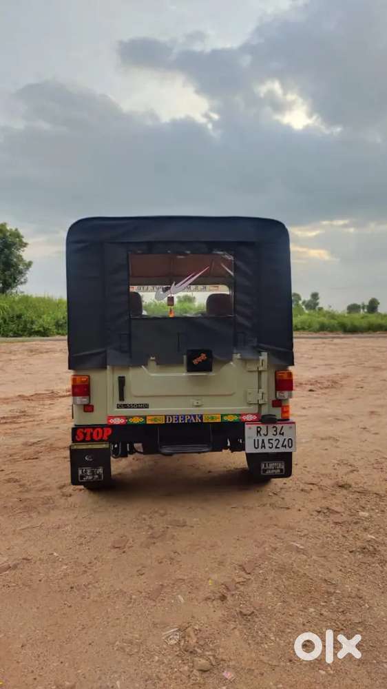 Mahindra Major Jeep 2010