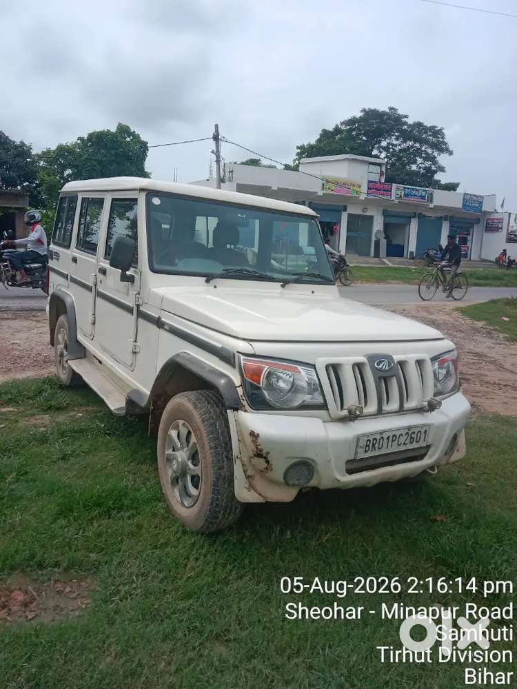 Mahindra Bolero 2016 Year