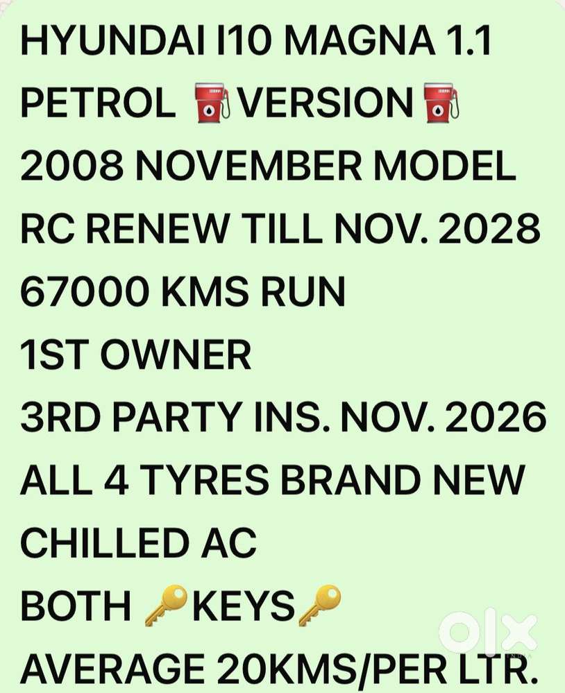 Hyundai I10 Magna O, 2008, Petrol