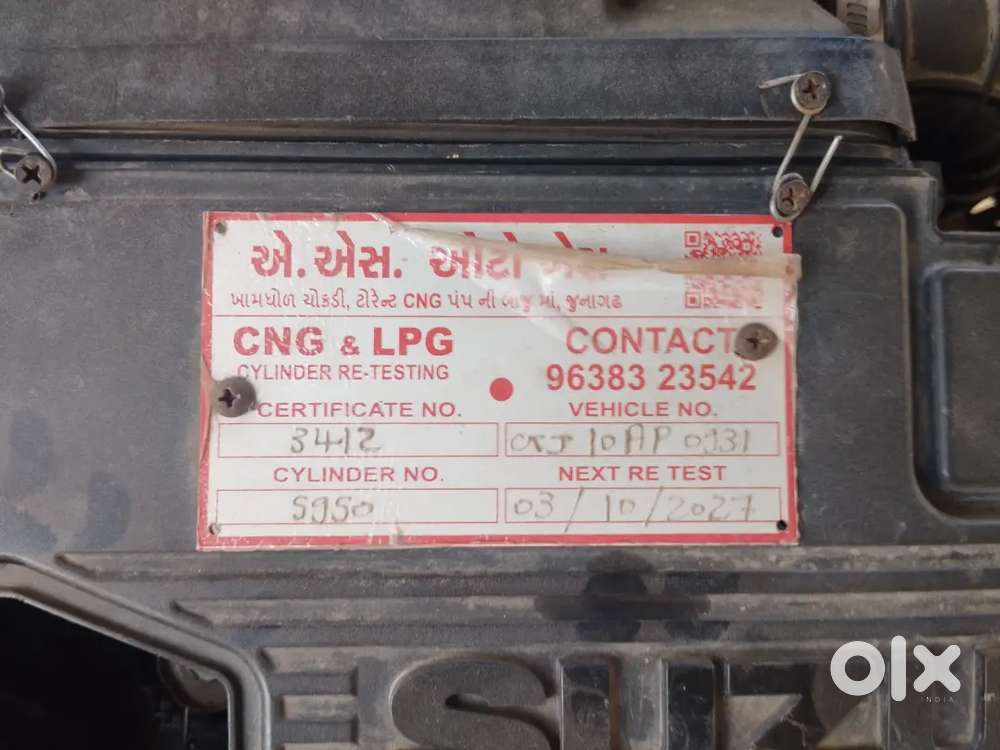 Maruti Suzuki Sx4 Good Condition