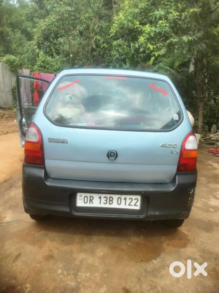 This Is Good Condition