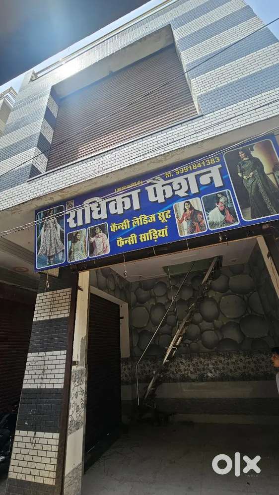 Shop for rent
