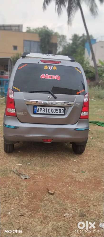 Maruti Suzuki Wagon R 2013 Petrol 62300 Km Driven Gray Color Documes R
