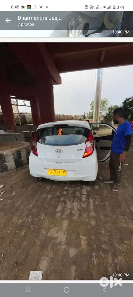 Hyundai Eon Magna 2016