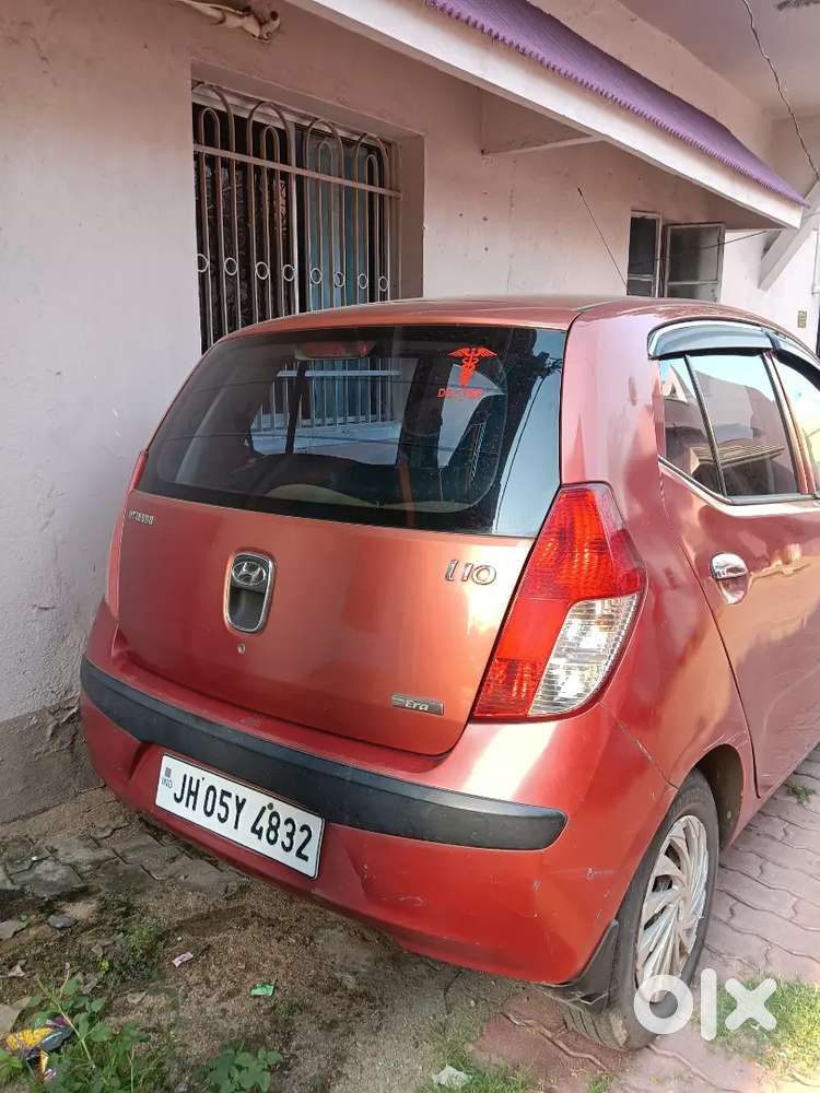 In New Condition
