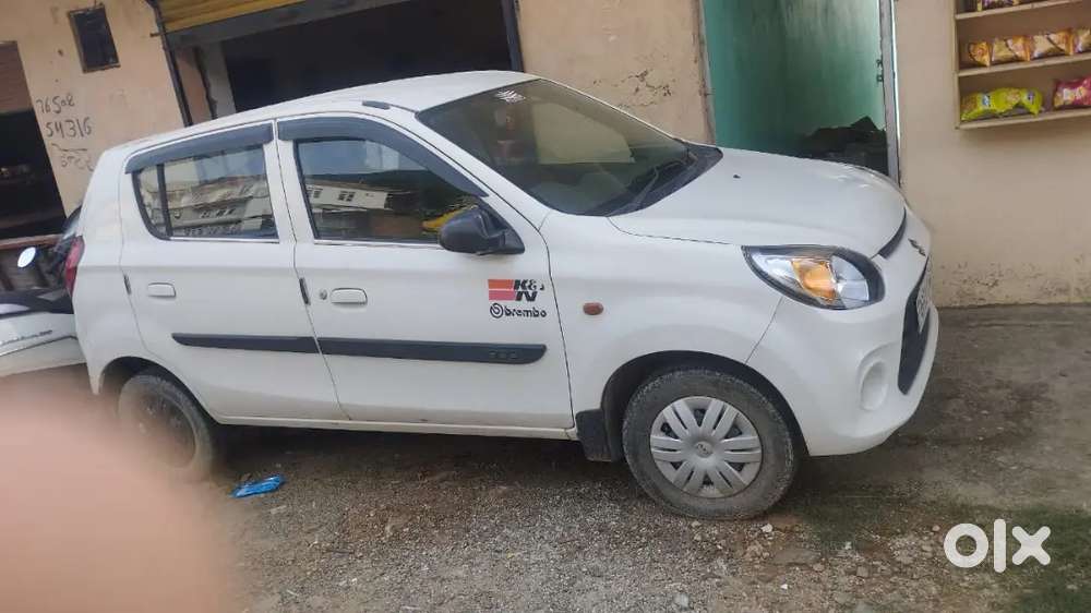 Govt Employee's Vehicle
