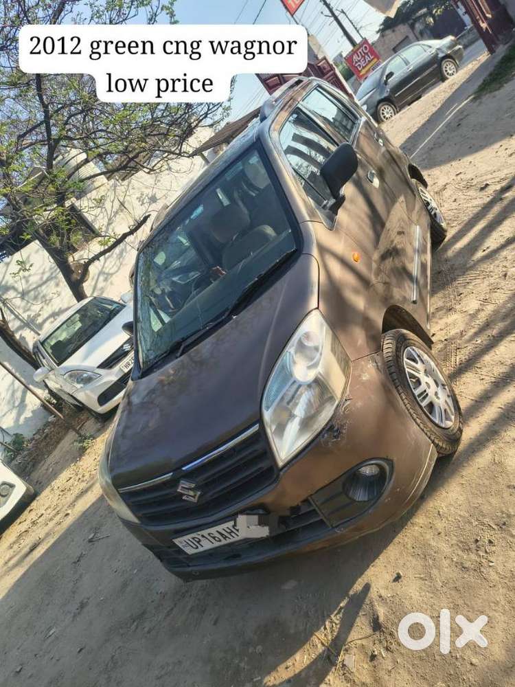 Maruti Suzuki Wagon R