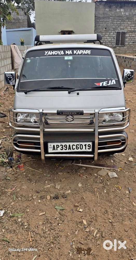 Maruti Suzuki Hybrid 2012