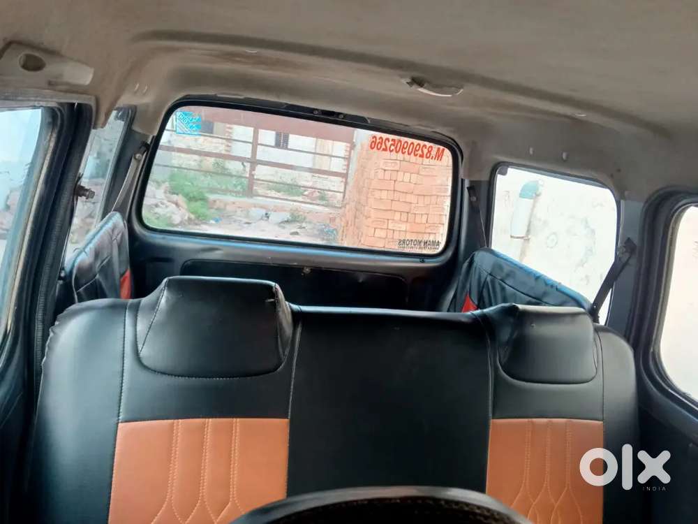 Ecco 5- Seater