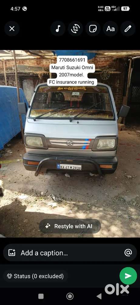 Maruti Suzuki Omni 2007