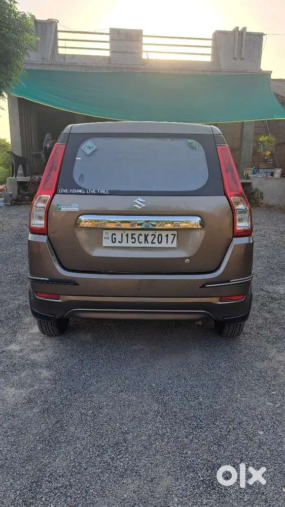 Maruti Suzuki Wagon R 2020