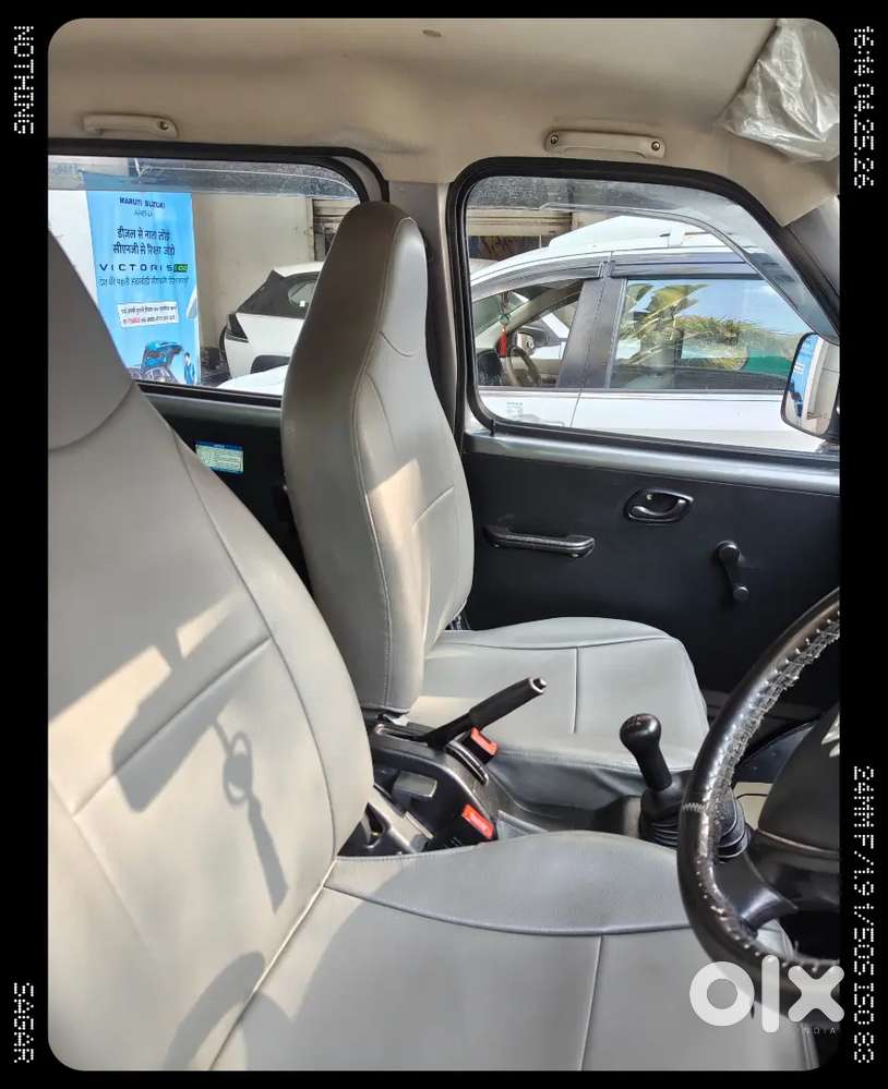 Maruti Suzuki Eeco 2021
