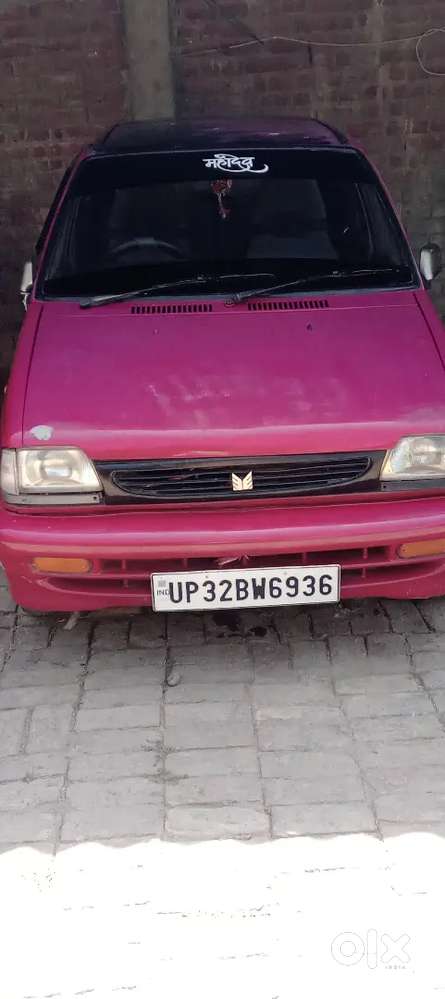 Maruti Suzuki 800 2005 Petrol 50000 Km Driven