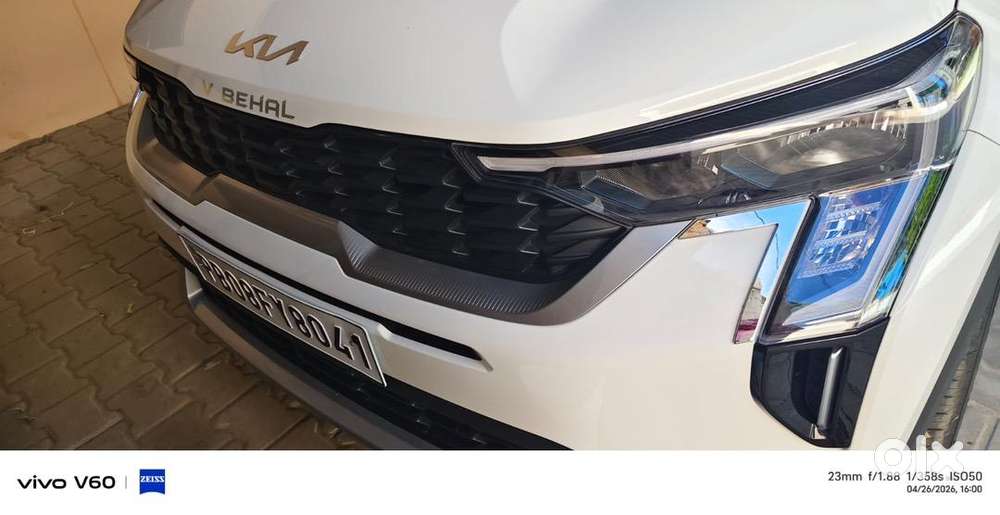 Kia Car Petrol 2026