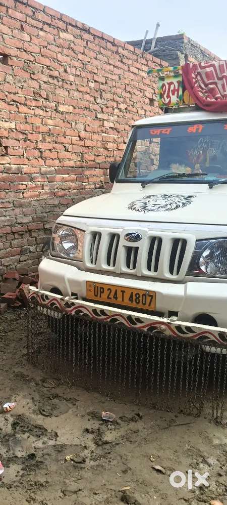 Mahindra Maxx Truck