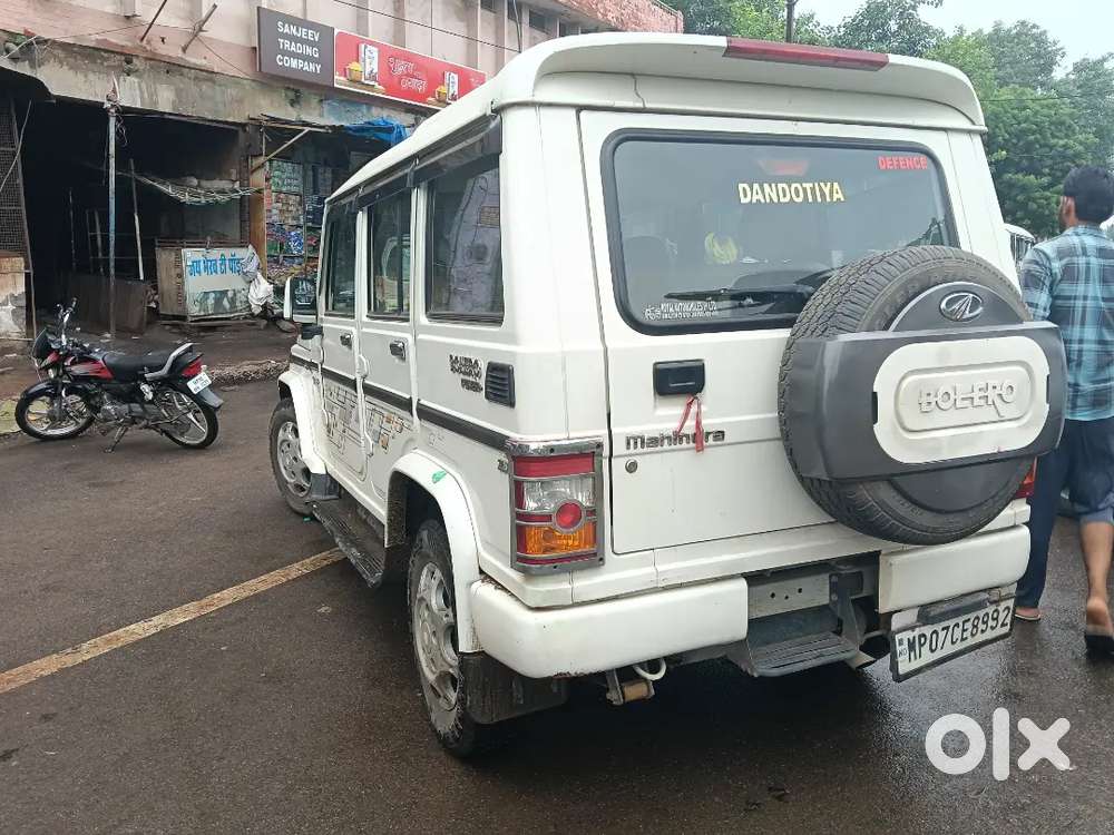 Mahindra Bolero 2.5 Zlx 2017