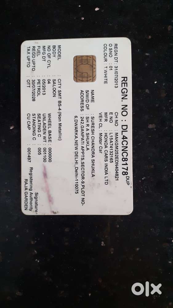 Honda City 2011-2013 S, 2013, Petrol