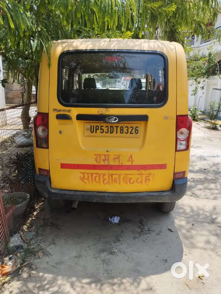 Mahindra Supro Diesel Manual 2016 Variant