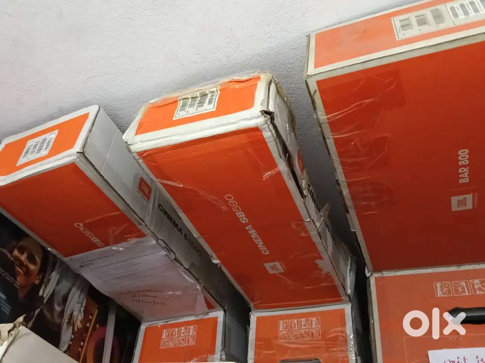 JBL 5.1 , 500 Pro