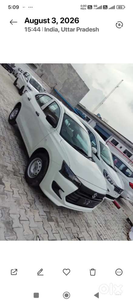 Maruti Suzuki Dzire Lxi 2026