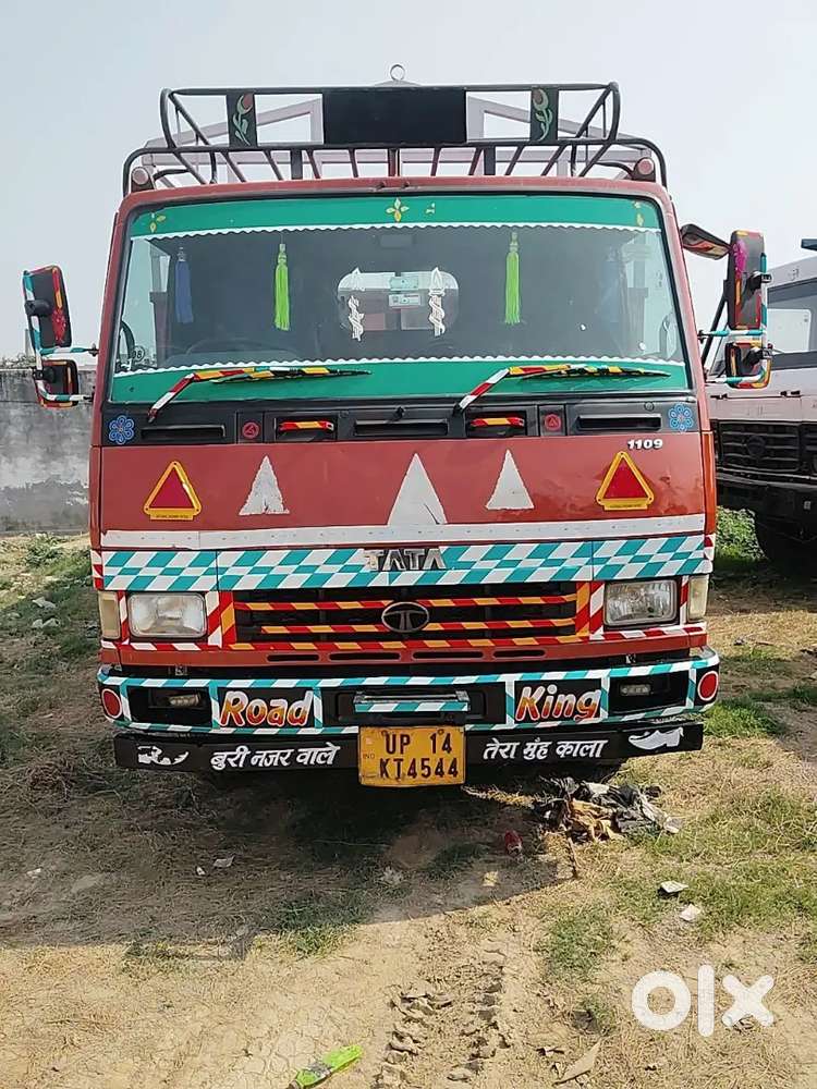 Eicher For Sale