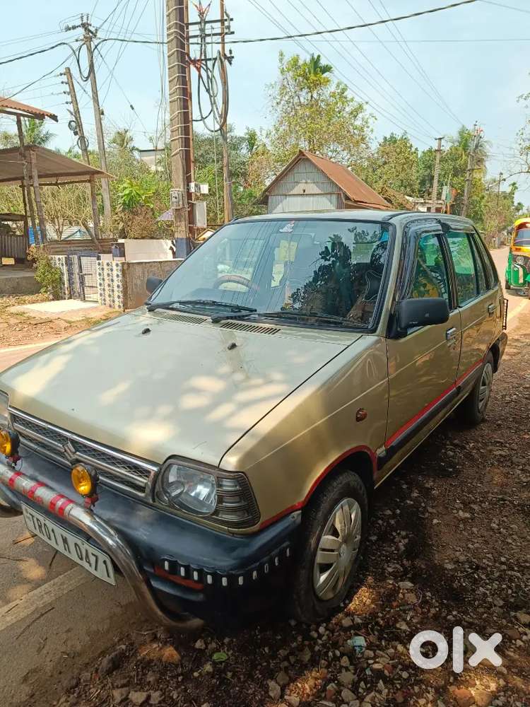 My Car Is Very Good Condition.