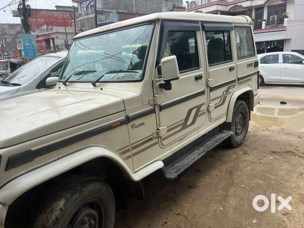 Mahindra Bolero Diesel 2021 Manual
