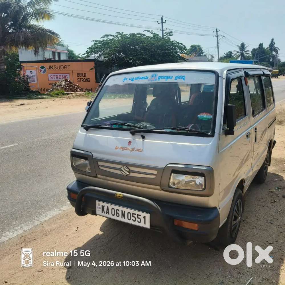 Very Good Condition