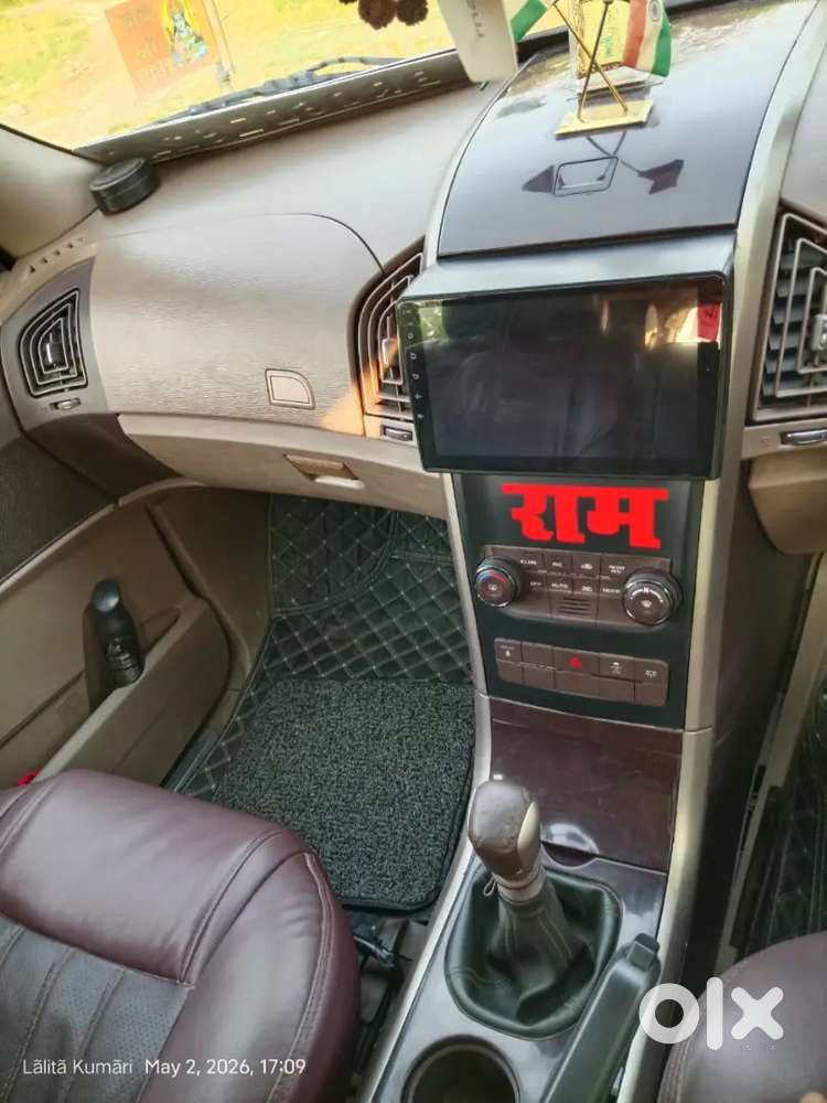 Govt. Officer Used Car