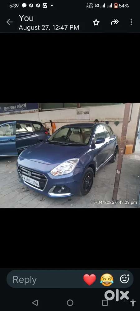 Maruti Suzuki Dzire 1.2 2022