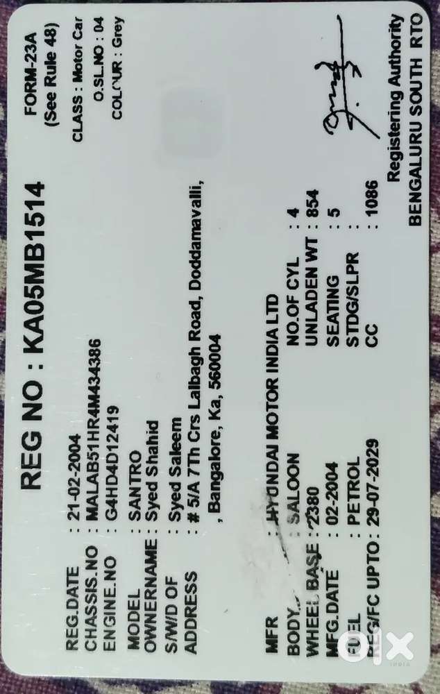 Hyundai Santro Xing Gls 2004 Petrol