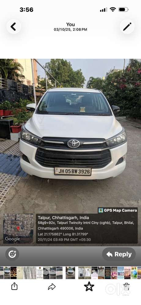 Toyota Innova 2018 Petrol