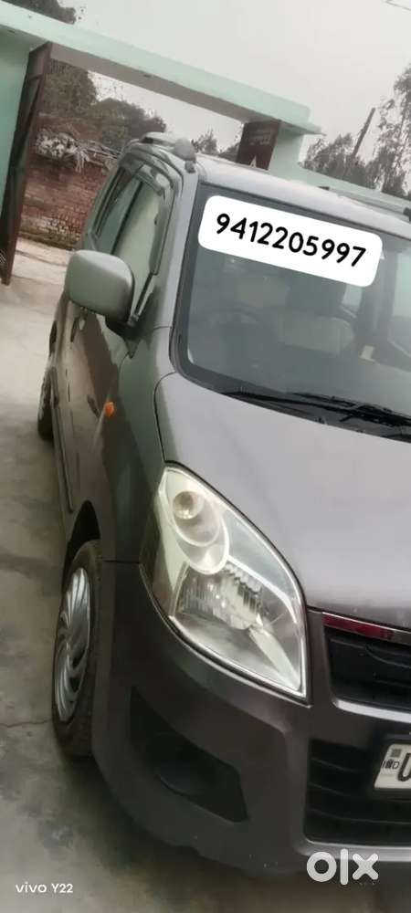 Wognar Good Condition