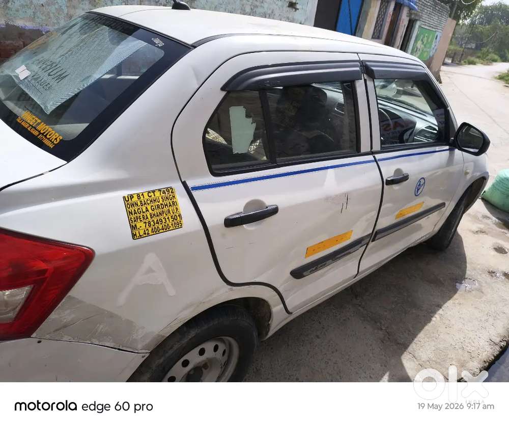 Maruti Suzuki Dzire 2020