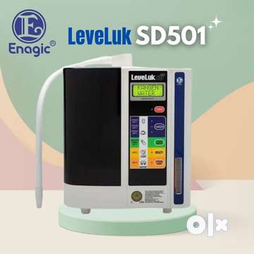 Sd501 machine deals