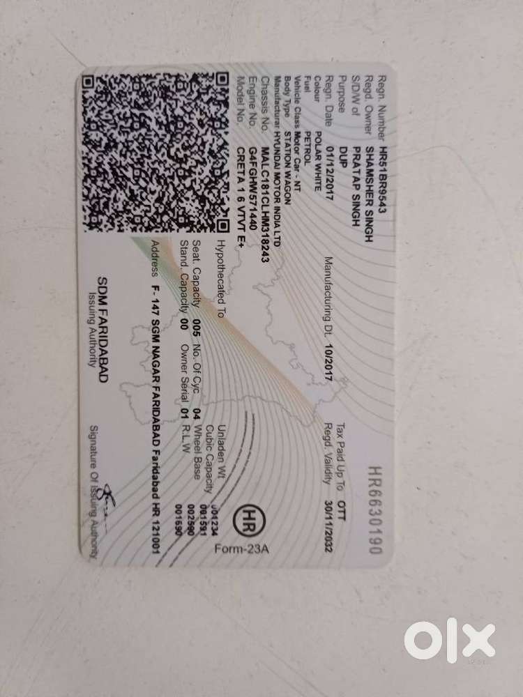 Hyundai Creta 1.6 E Plus, 2017, Petrol