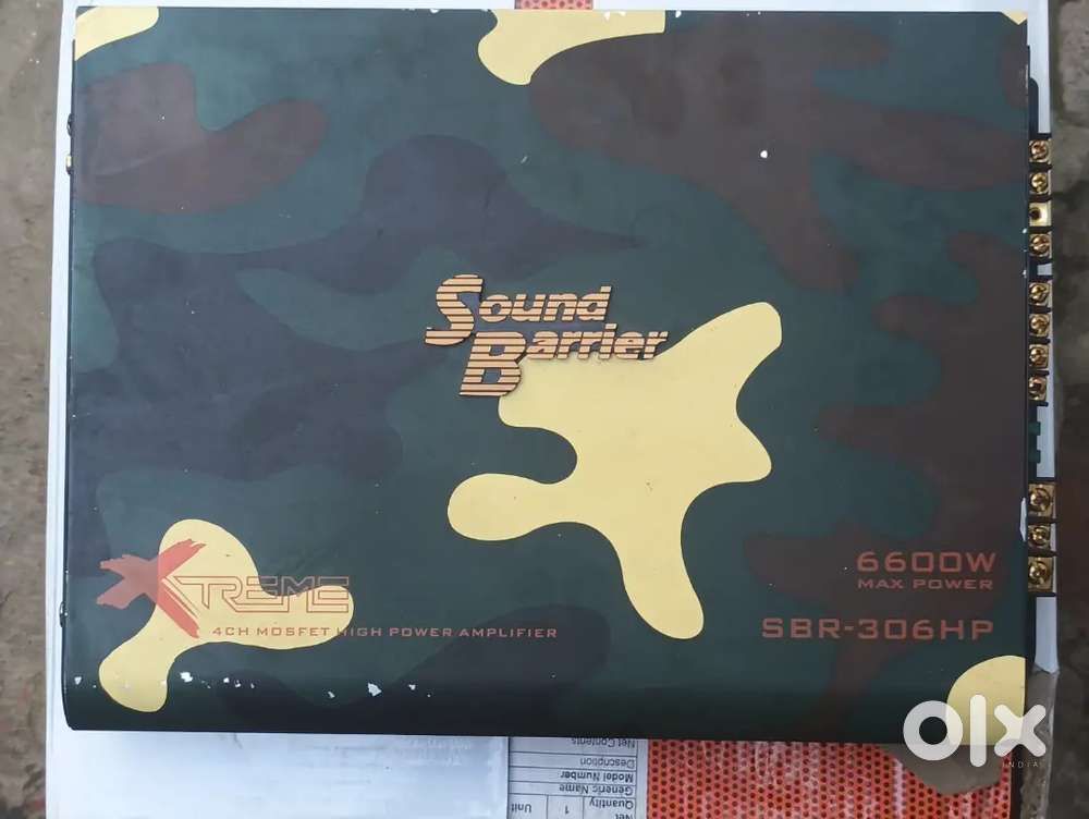 Music system