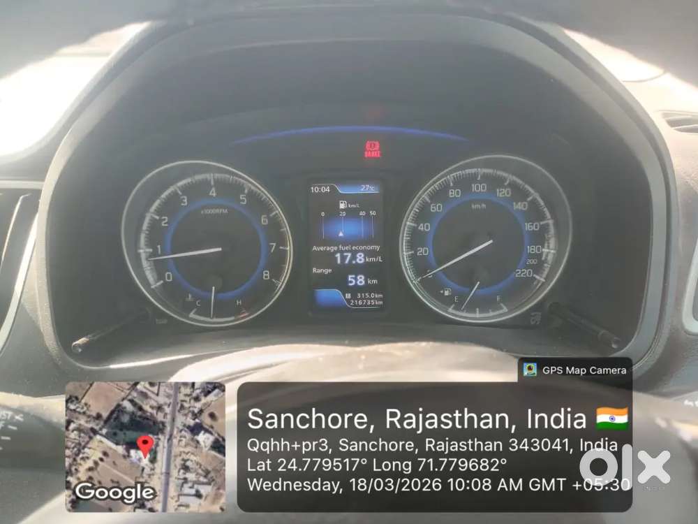 Maruti Suzuki Baleno 2021