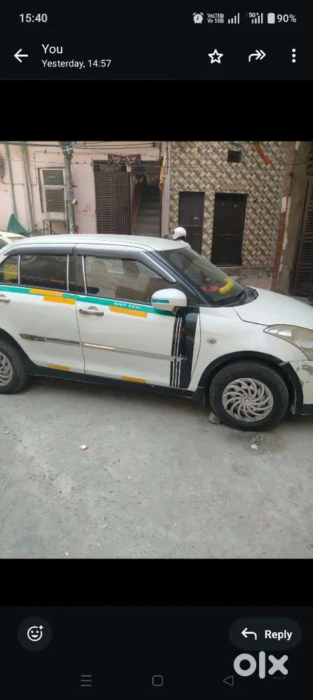 Maruti Dzire 1.2 Tour 2020