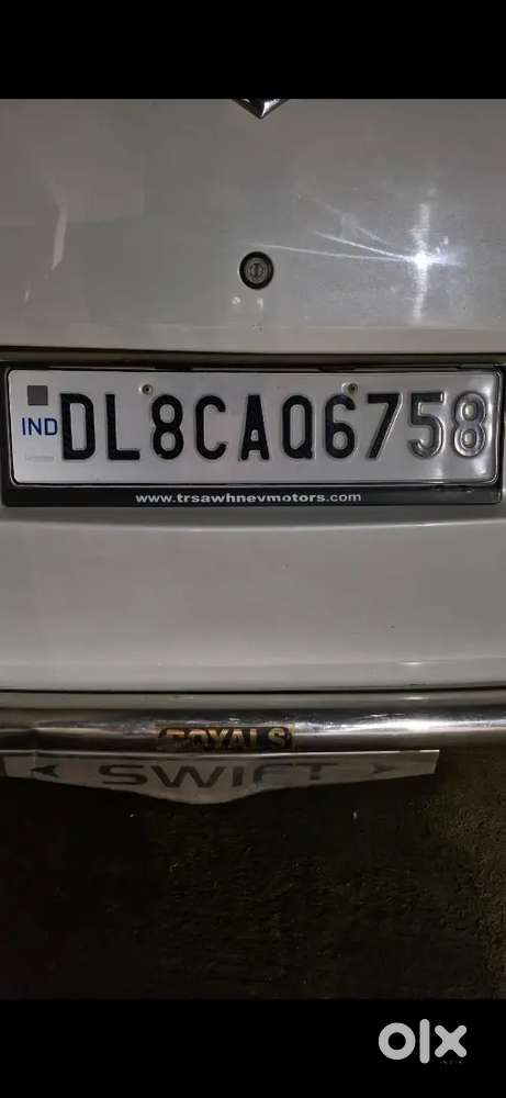 Maruti Suzuki Swift 2017