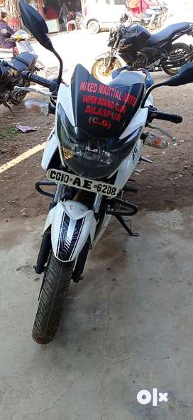 Olx deals bilaspur bike