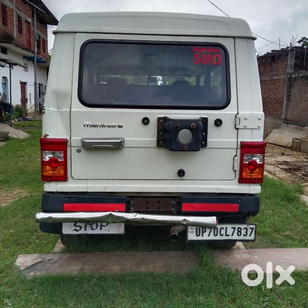 Mahindra Bolero Bsii 2016 Km Driven