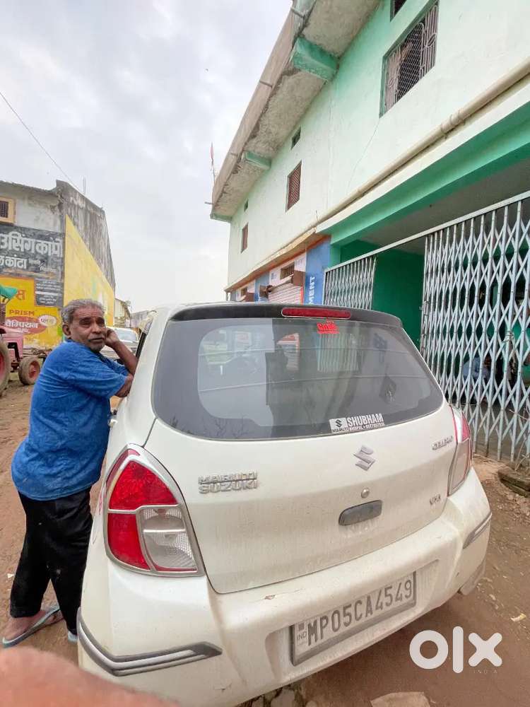 Maruti Suzuki Celerio 2014