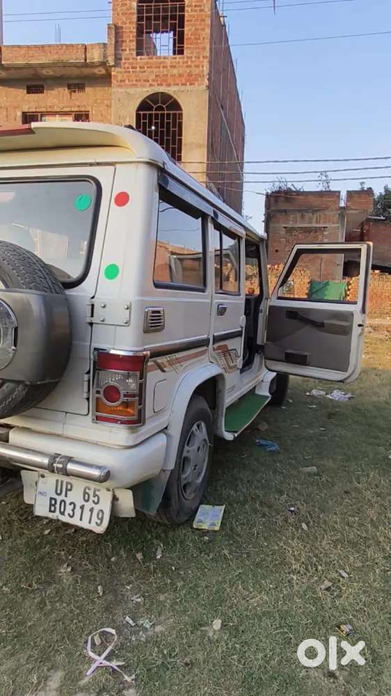 Ghadi Me Koi Kam Nhi Hai