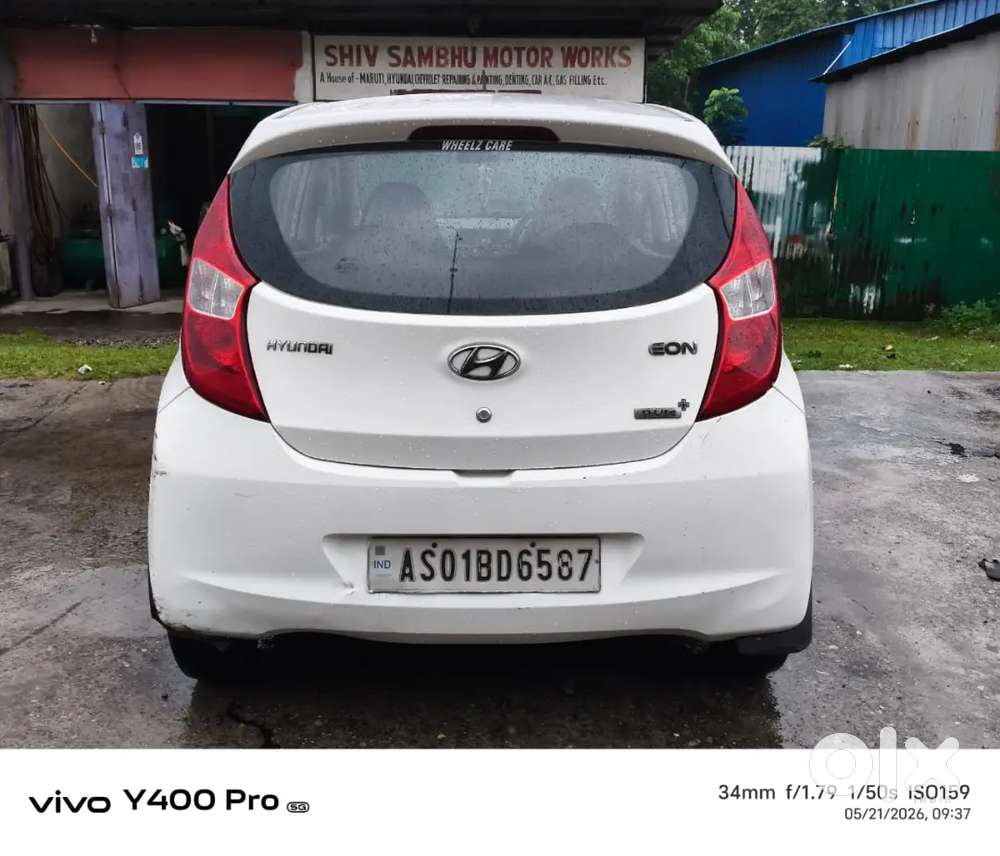 Hyundai Eon 2013 Petrol 75677 Km Driven