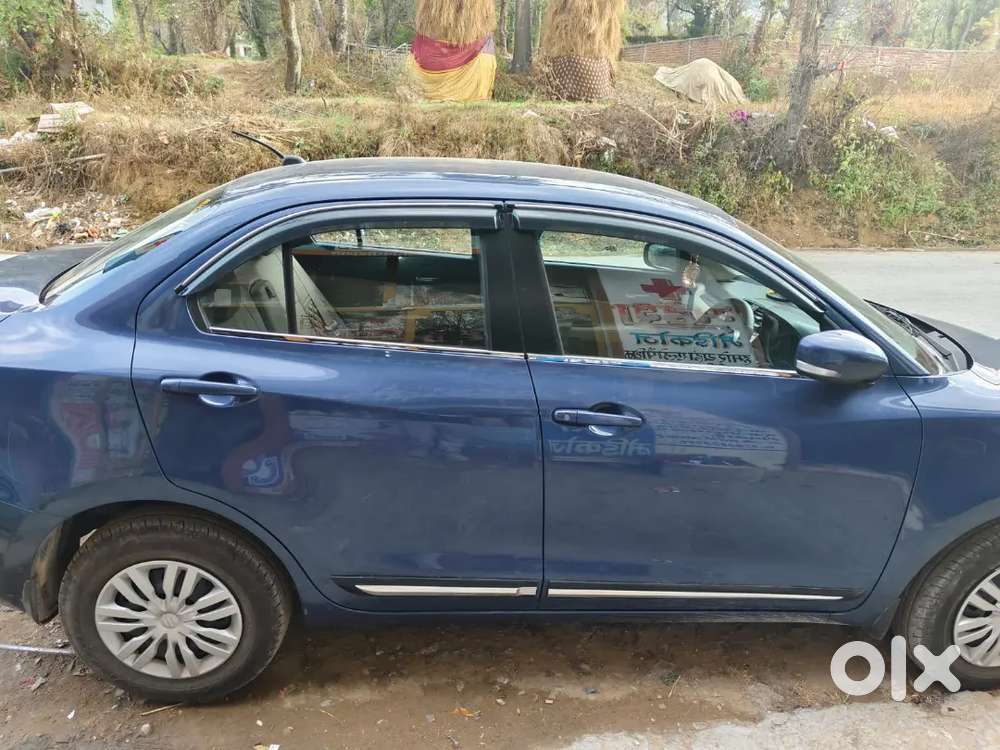 Arjent Sell Money Problem