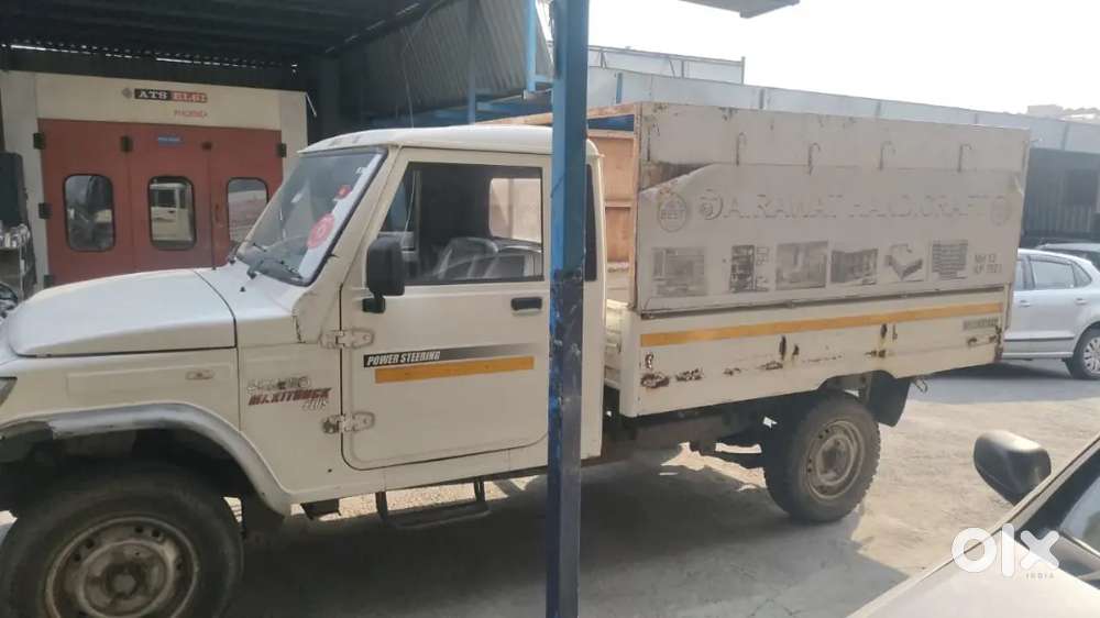 Well Menton, For Trial, New