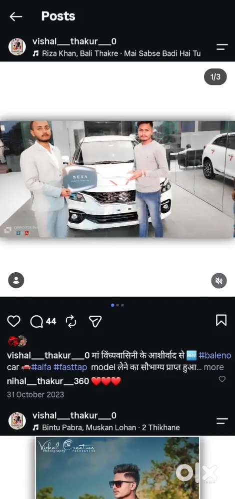 Maruti Suzuki Baleno Rs 2024 Year