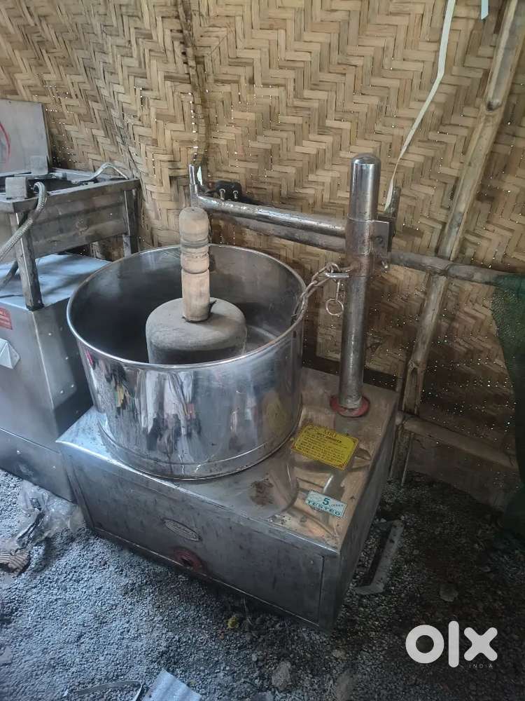 Kitchen equipment