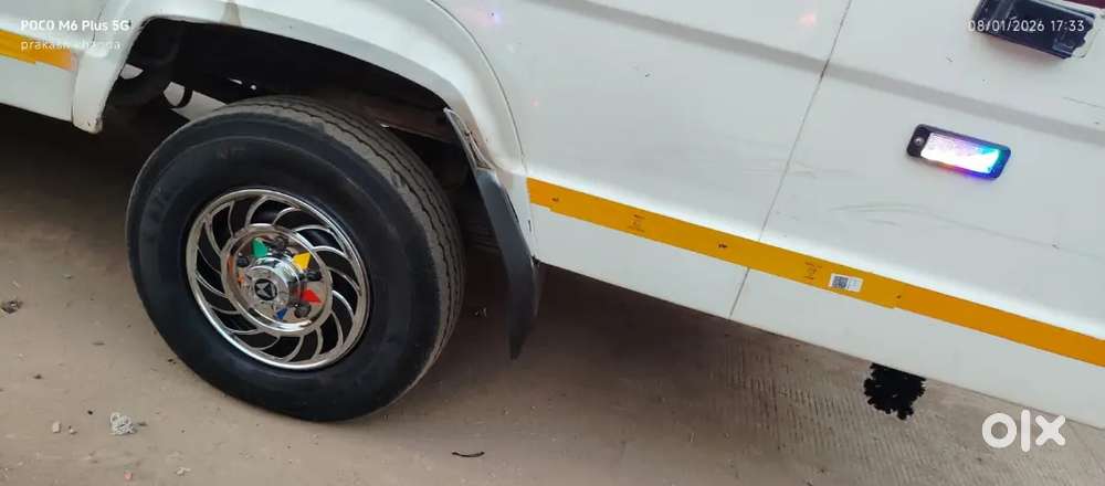 Force Motors Force One 2017 Diesel